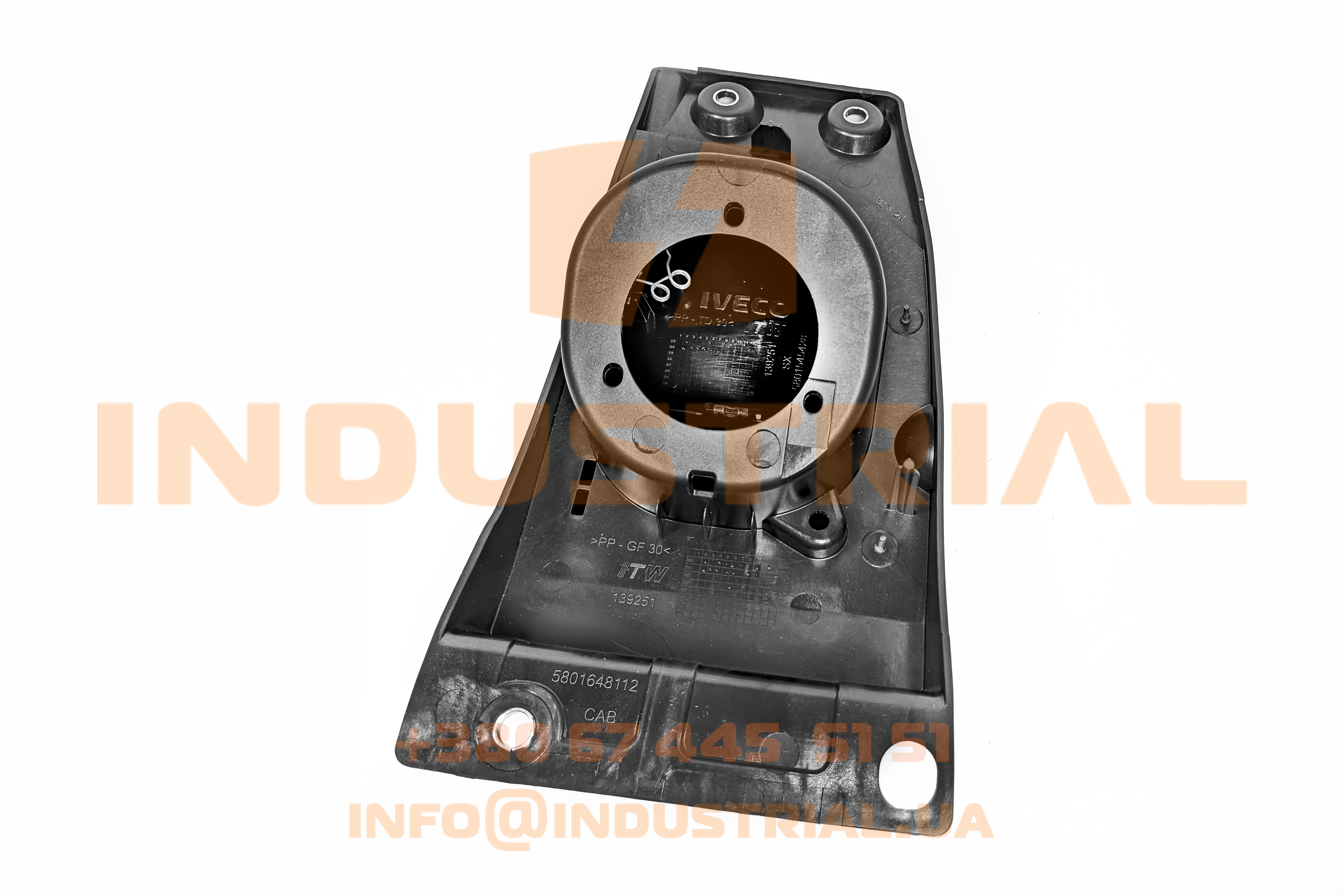 CNH 6247435 CNH INDUSTRIAL